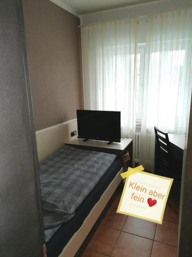 Hotel Haus Hildegard ニーダークリュヒテン 部屋 写真